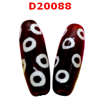 หินดีซีไอ 12 ตา 