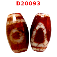 D20093 : หินดีซีไอ 1 ตา ภูเขา