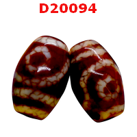 D20094 : หินดีซีไอ 2 ตา 