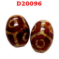 D20096 : หินดีซีไอ 6 ตา กระดองเต่า