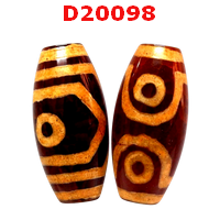 D20098 : หินดีซีไอ 3 ตา