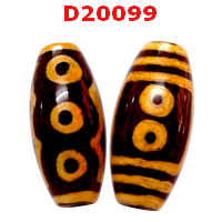 D20099 : หินดีซีไอ 5 ตา