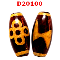 หินดีซีไอ 5 ตา สายฟ้า