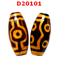 D20101 : หินดีซีไอ 7 ตา