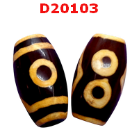 D20103 : หินดีซีไอ 3 ตา