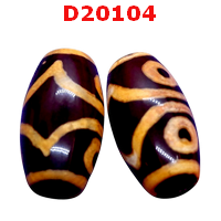 D20104 : หินดีซีไอ 4 ตา