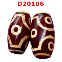 D20106 : หินดีซีไอ ลาย 6 ตาเขี้ยวเสือคู่
