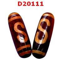 D20111 : หินดีซีไอ ลายตะขอ