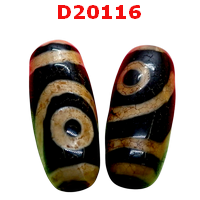 D20116 : หินดีซีไอ 2 ตา