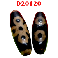 D20120 : หินดีซีไอ 7 ตา