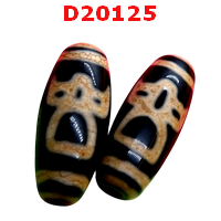 D20125 : หินดีซีไอ ลายไฉ่ซิงเอี๊ย