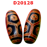 D20128 : หินดีซีไอ 6 ตา กระดองเต่า