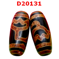 D20131 : หินดีซีไอ ลายดอกบัว