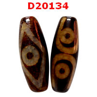 D20134 : หินดีซีไอ 3 ตา ตามังกร