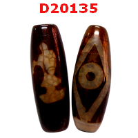 D20135 : หินดีซีไอ ลายกวนอิม ตามังกร