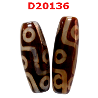 D20136 : หินดีซีไอ 9 ตา