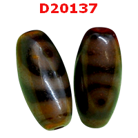 D20137 : หินดีซีไอ 2 ตา