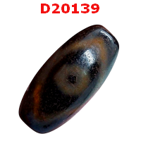 D20139 : หินดีซีไอ ตามังกร