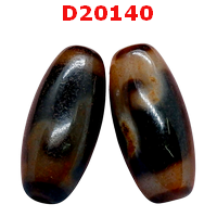 D20140 : หินดีซีไอ ลายหรูยี่