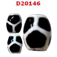 D20146 : หินดีซีไอ ลายกระดองเต่า