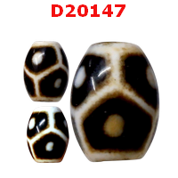 D20147 : หินดีซีไอ ลายกระดองเต่ามีจุด