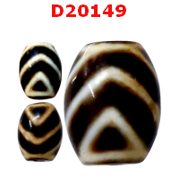 D20149 : หินดีซีไอ ลายภูเขา