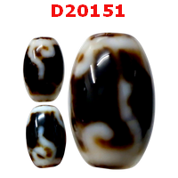 D20151 : หินดีซีไอ ลายหรูยี่