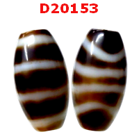 หินดีซีไอ ลายคลื่น