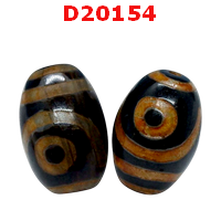 D20154 : หินดีซีไอ 2 ตา