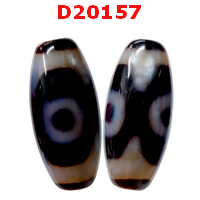 D20157 : หินดีซีไอ 3 ตา