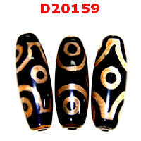 D20159 : หินดีซีไอลาย 6 ตาเขี้ยวเสือ