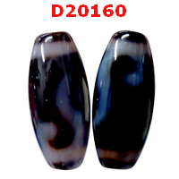 D20160 : หินดีซีไอลายหรูยี่