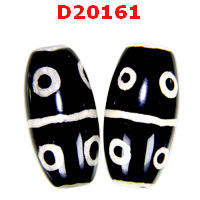 D20161 : หินดีซีไอลาย 8 ตา