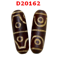 D20162 : หินทิเบต 8 ตา เม็ดด้าน