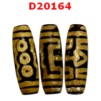 D20164 : หินทิเบต 3 ตา ใบโพธิ์ เม็ดด้าน