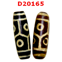 D20165 : หินทิเบต 6 ตา กระดองเต่าเม็ดด้าน