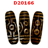 D20166 : หินทิเบต 7 ตา เม็ดด้าน