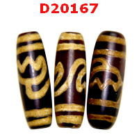 D20167 : หินทิเบต ลายดอกบัว เม็ดด้าน