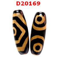 D20169 : หินดีซีไอ 3 ตา