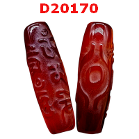 D20170 : หินดีซีไอ ลายตามังกร คาถาธิเบต