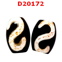 D20172 : หินดีซีไอลายตะขอ