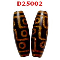 D25002 : หินดีซีไอ 9 ตา