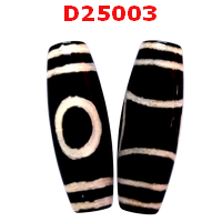 D25003 : หินดีซีไอ 1 ตา ฟ้าดิน