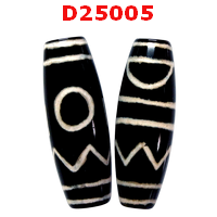 D25005 : หินดีซีไอ 1 ตา ฟ้าดินภูเขา 