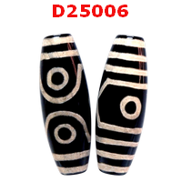 D25006 : หินดีซีไอ 3 ตา 