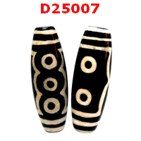 D25007 : หินดีซีไอ 5 ตา 