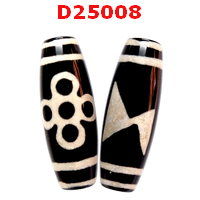 หินดีซีไอ 5 ตา สายฟ้า