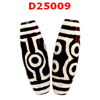 D25009 : หินดีซีไอ 7 ตา 