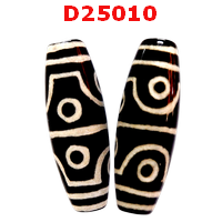 D25010 : หินดีซีไอ 8 ตา 