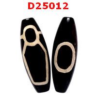 D25012 : หินดีซีไอ 1 ตา ไฉ่ซิงเอี๊ย